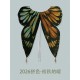 Yolanda Fleurs Avec Isabella Butterfly Collar(Reservation/15 Colours/Full Payment Without Shipping)